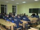 АНО ДПО " Пензенский экспертный центр комплексной безопасности"